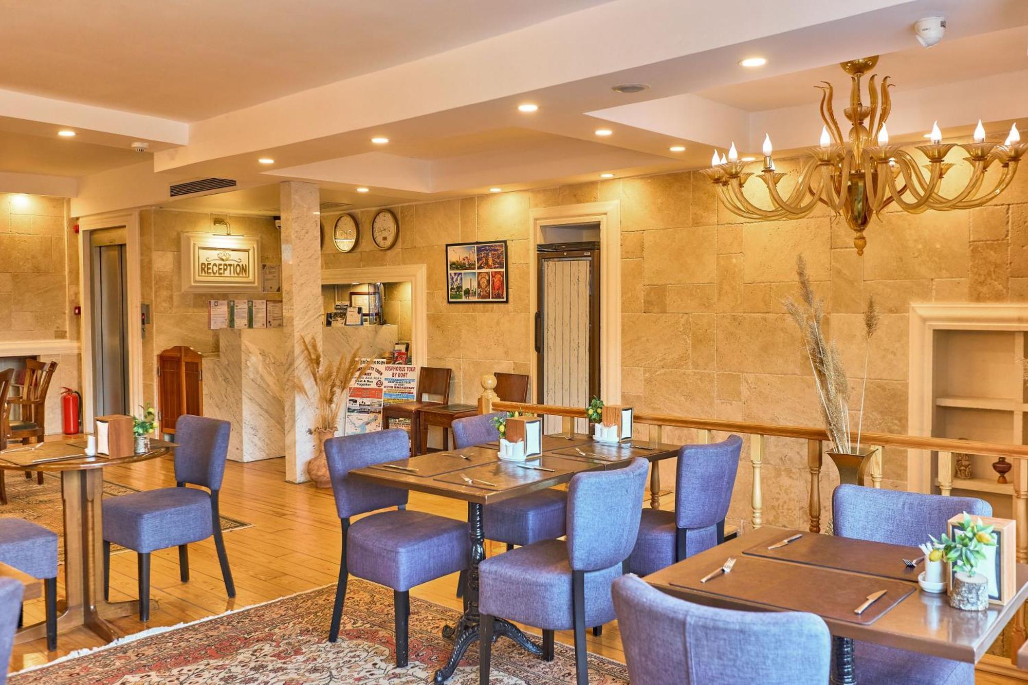 Ardey Hotel Κωνσταντινούπολη Εξωτερικό φωτογραφία